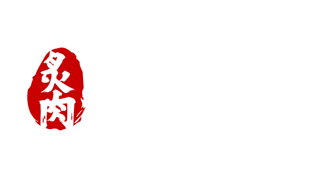 CHARROU